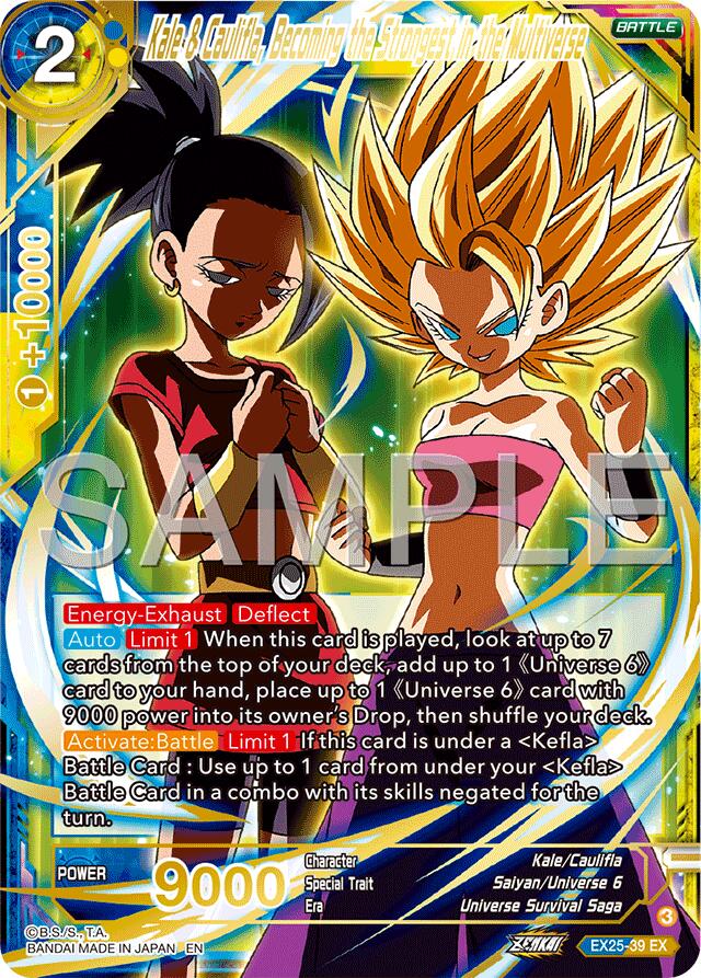 Kale & Caulifla, Becoming the Strongest in the Multiverse (EX25-39) [Premium Anniversary Box 2025] | Black Swamp Games