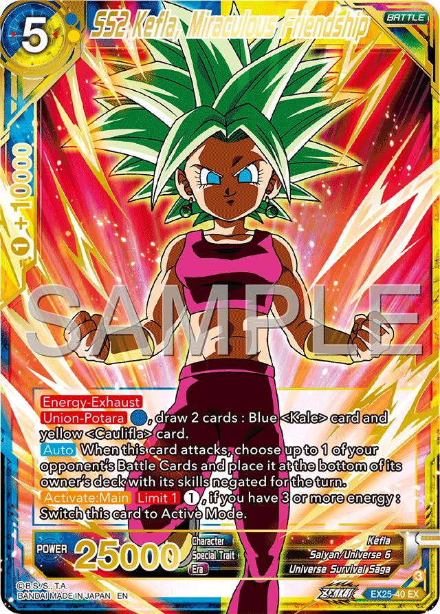 SS2 Kefla, Miraculous Friendship (EX25-40) [Premium Anniversary Box 2025] | Black Swamp Games