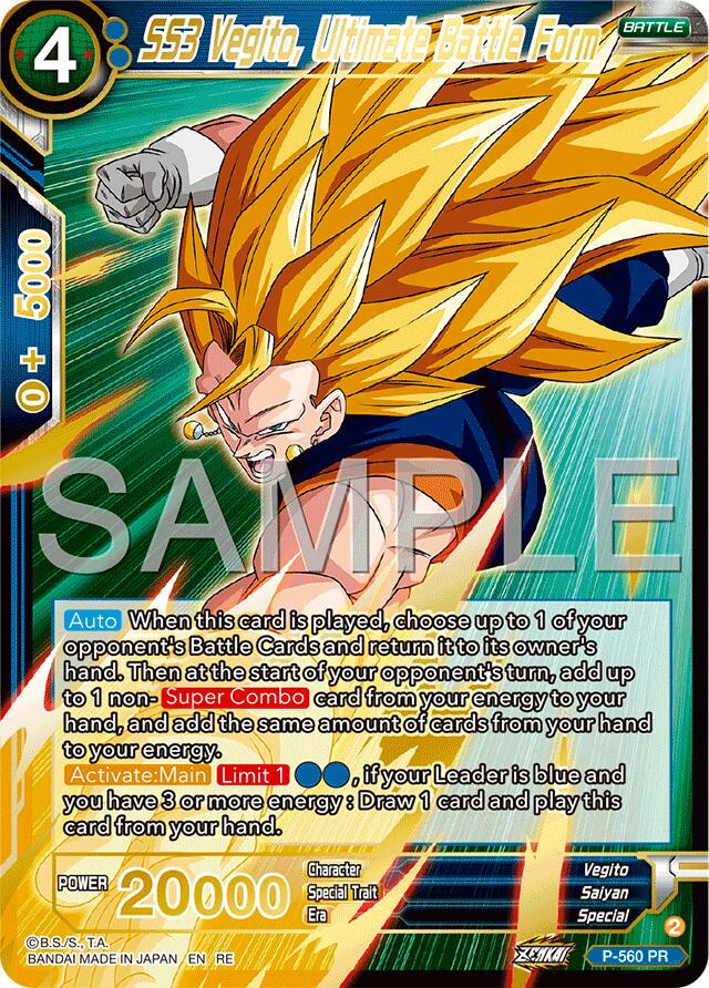 SS3 Vegito, Ultimate Battle Form (Premium Anniversary Box 2025) (P-560) [Promotion Cards] | Black Swamp Games