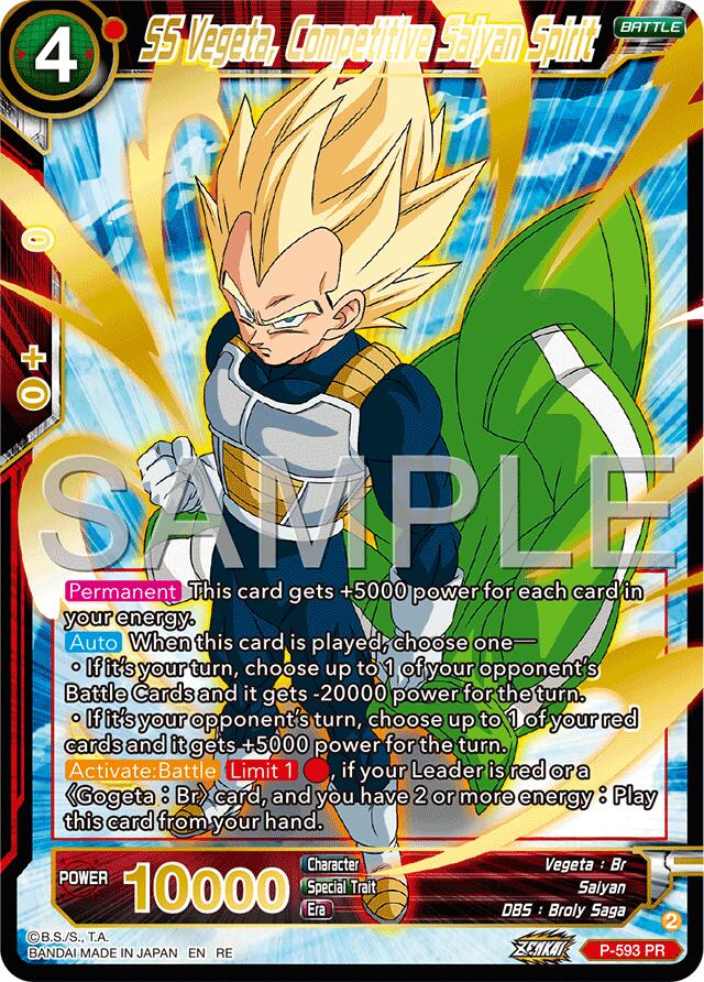 SS Vegeta, Competitive Saiyan Spirit (Premium Anniversary Box 2025) (P-593) [Promotion Cards] | Black Swamp Games