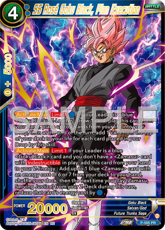 SS Rose Goku Black, Plan Execution (Premium Anniversary Box 2025) (P-595) [Promotion Cards] | Black Swamp Games