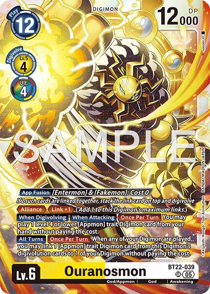 Ouranosmon [BT22-039] [Cyber Eden] | Black Swamp Games
