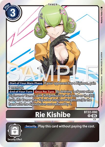 Rie Kishibe [BT22-090] [Cyber Eden] | Black Swamp Games