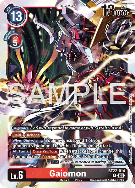 Gaiomon [EX4-048] [Cyber Eden] | Black Swamp Games