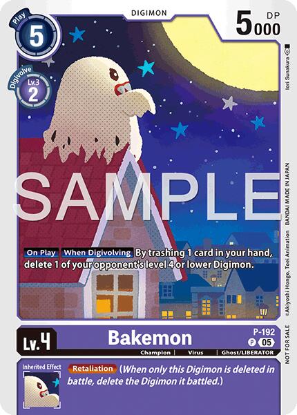Bakemon [P-192] (Store Tournament 2025 Vol.3 Participation Pack) [Promotion Cards] | Black Swamp Games