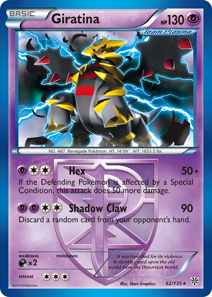 Giratina (62/135) [Black & White: Plasma Storm] | Black Swamp Games