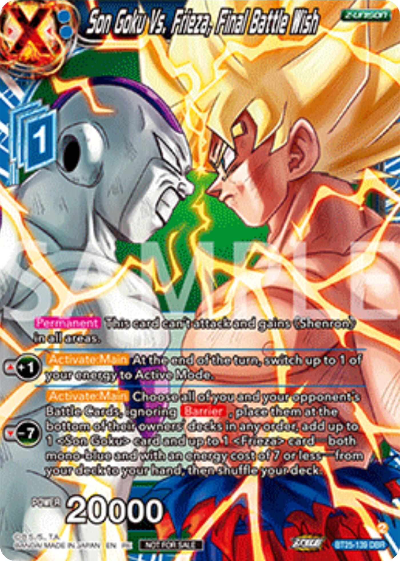 Son Goku Vs. Frieza, Final Battle Wish (Deluxe Pack 2025 Vol.2) (BT25-139) [Promotion Cards] | Black Swamp Games