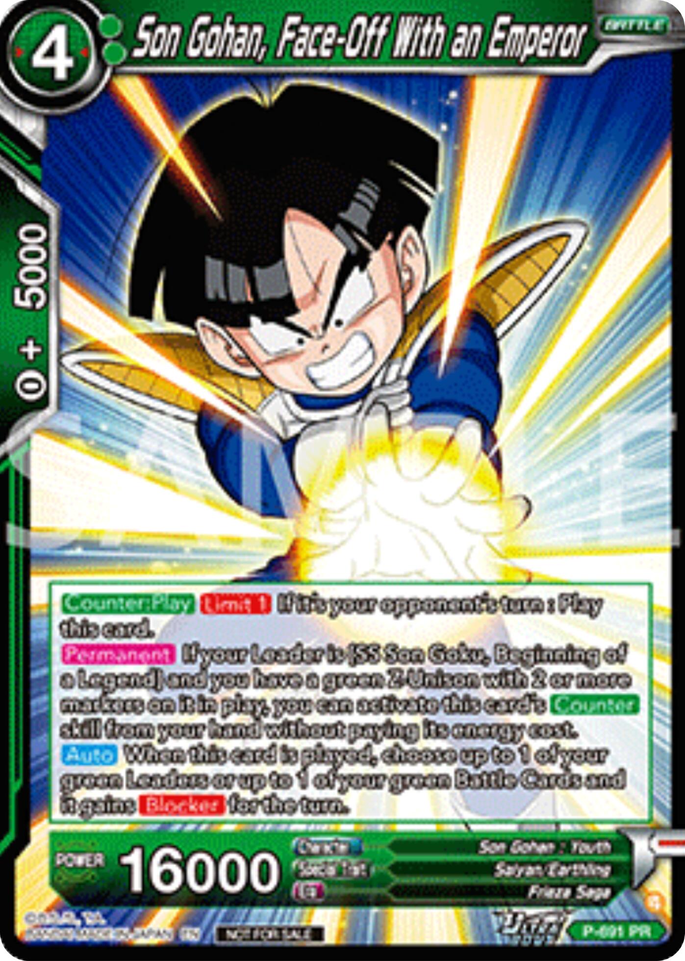 Son Gohan, Face-Off With an Emperor (Deluxe Pack 2025 Vol.2) (P-691) [Promotion Cards] | Black Swamp Games