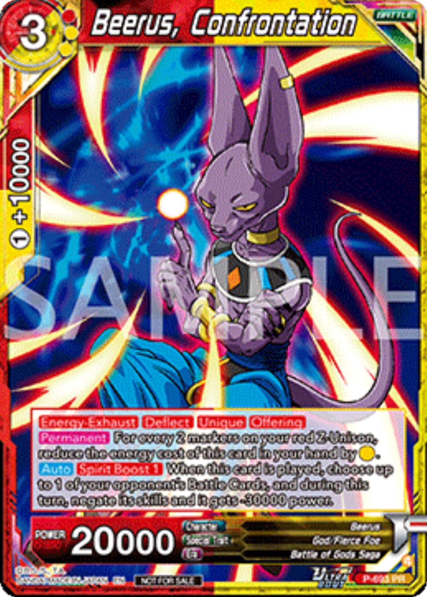 Beerus, Confrontation (Deluxe Pack 2025 Vol.2) (P-693) [Promotion Cards] | Black Swamp Games