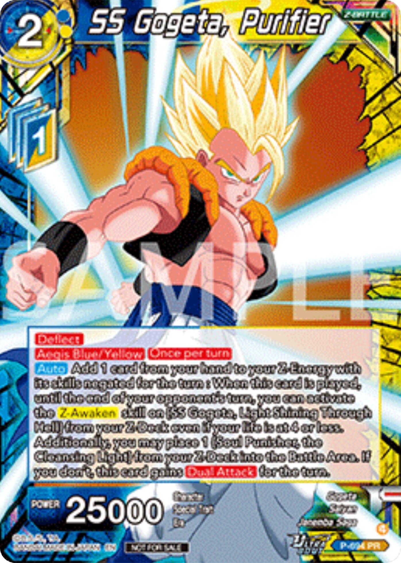 SS Gogeta, Purifier (Deluxe Pack 2025 Vol.2) (P-694) [Promotion Cards] | Black Swamp Games