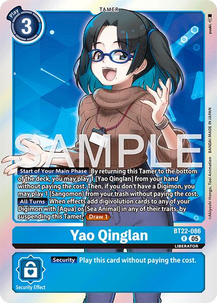 Yao Qinglan [BT22-086] [Cyber Eden] | Black Swamp Games