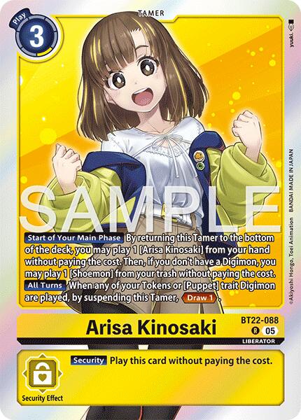 Arisa Kinosaki [BT22-088] [Cyber Eden] | Black Swamp Games