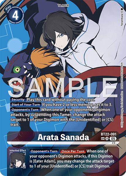 Arata Sanada [BT22-091] (SP) [Cyber Eden] | Black Swamp Games
