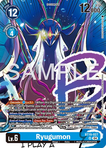 Ryugumon [BT19-027] (Digimon Liberator Debuggers Set) [Release Special Booster Ver.2.0] | Black Swamp Games