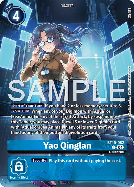 Yao Qinglan [BT19-082] (Digimon Liberator Debuggers Set) [Release Special Booster Ver.2.0] | Black Swamp Games