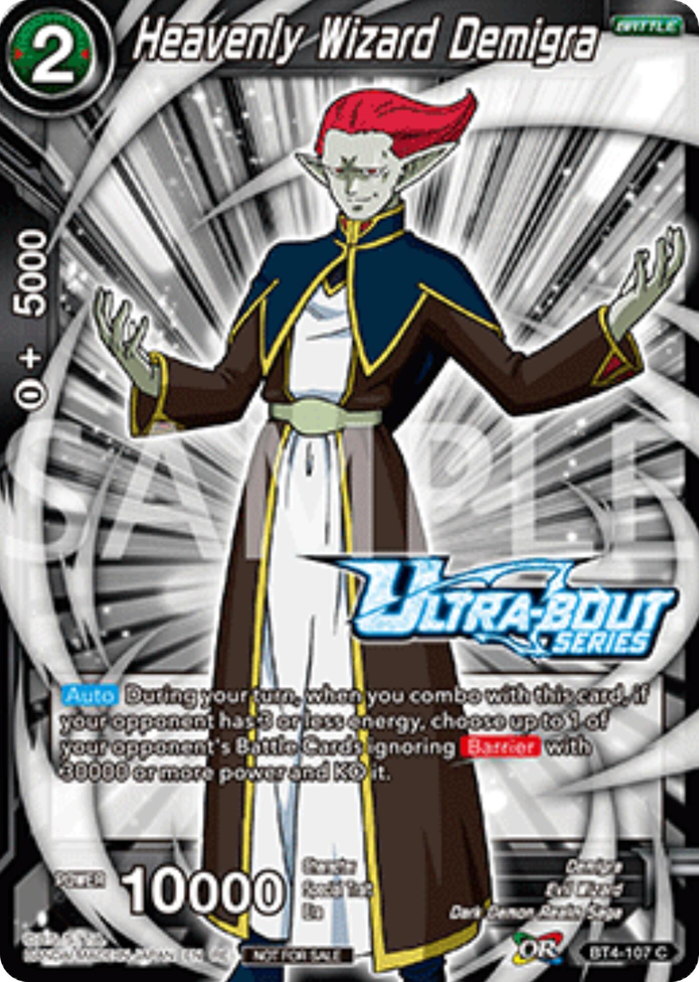 Heavenly Wizard Demigra (Event Pack 17) (BT4-107) [Promotion Cards] | Black Swamp Games