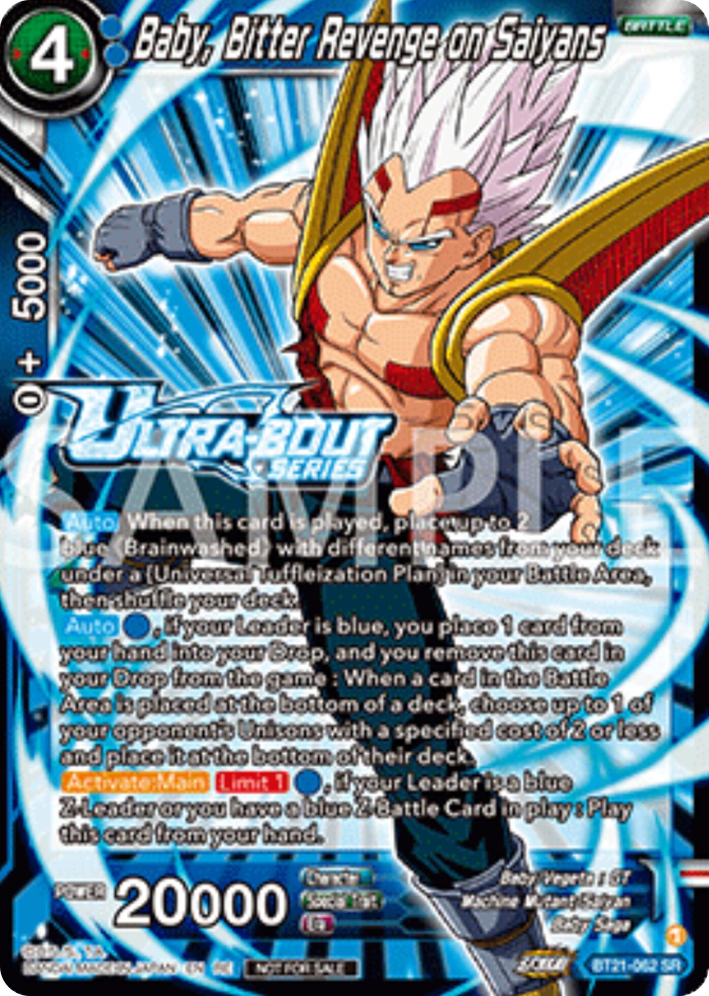 Baby, Bitter Revenge on Saiyans (Event Pack 17) (BT21-062) [Promotion Cards] | Black Swamp Games