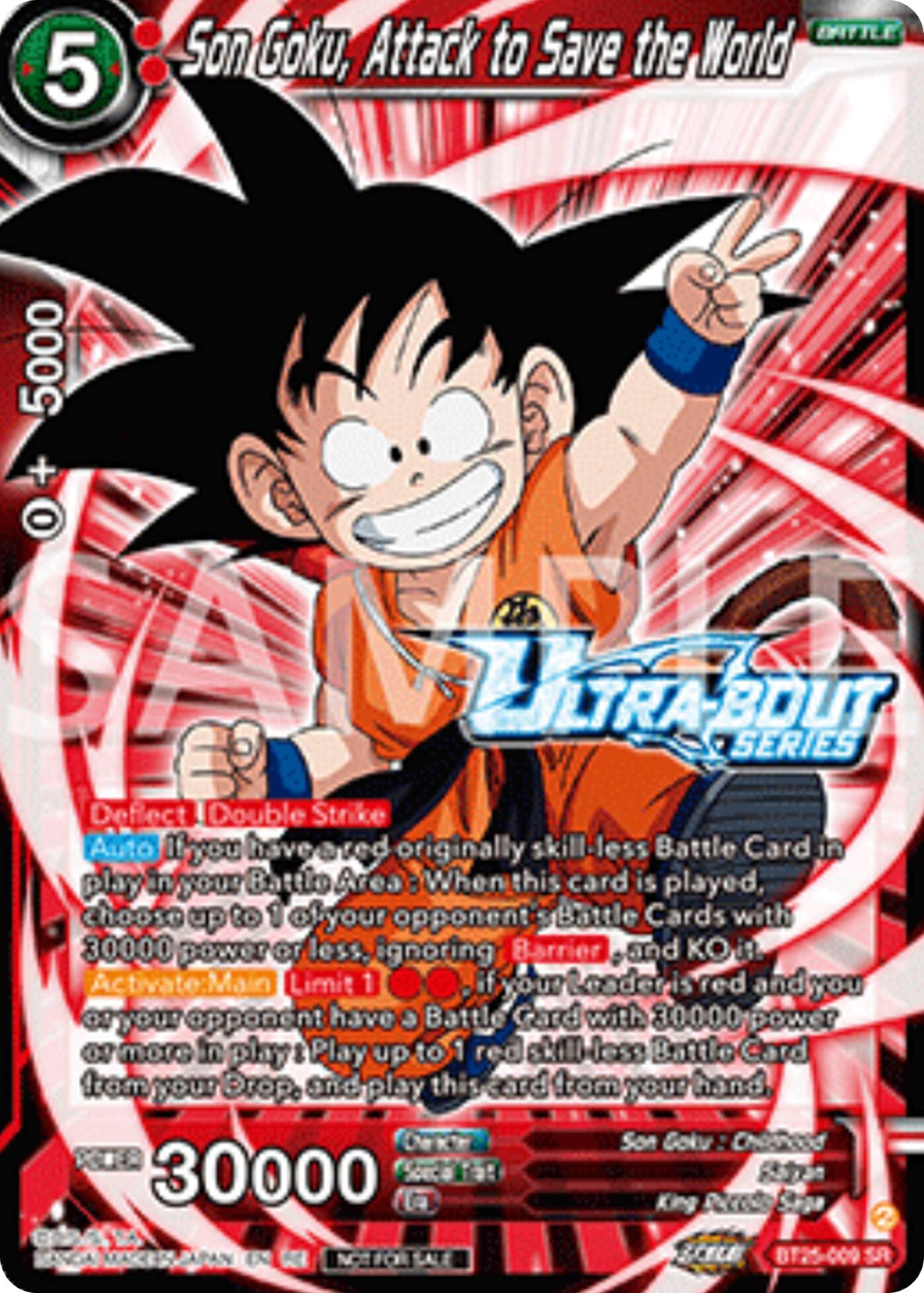 Son Goku, Attack to Save the World (Event Pack 17) (BT25-009) [Promotion Cards] | Black Swamp Games