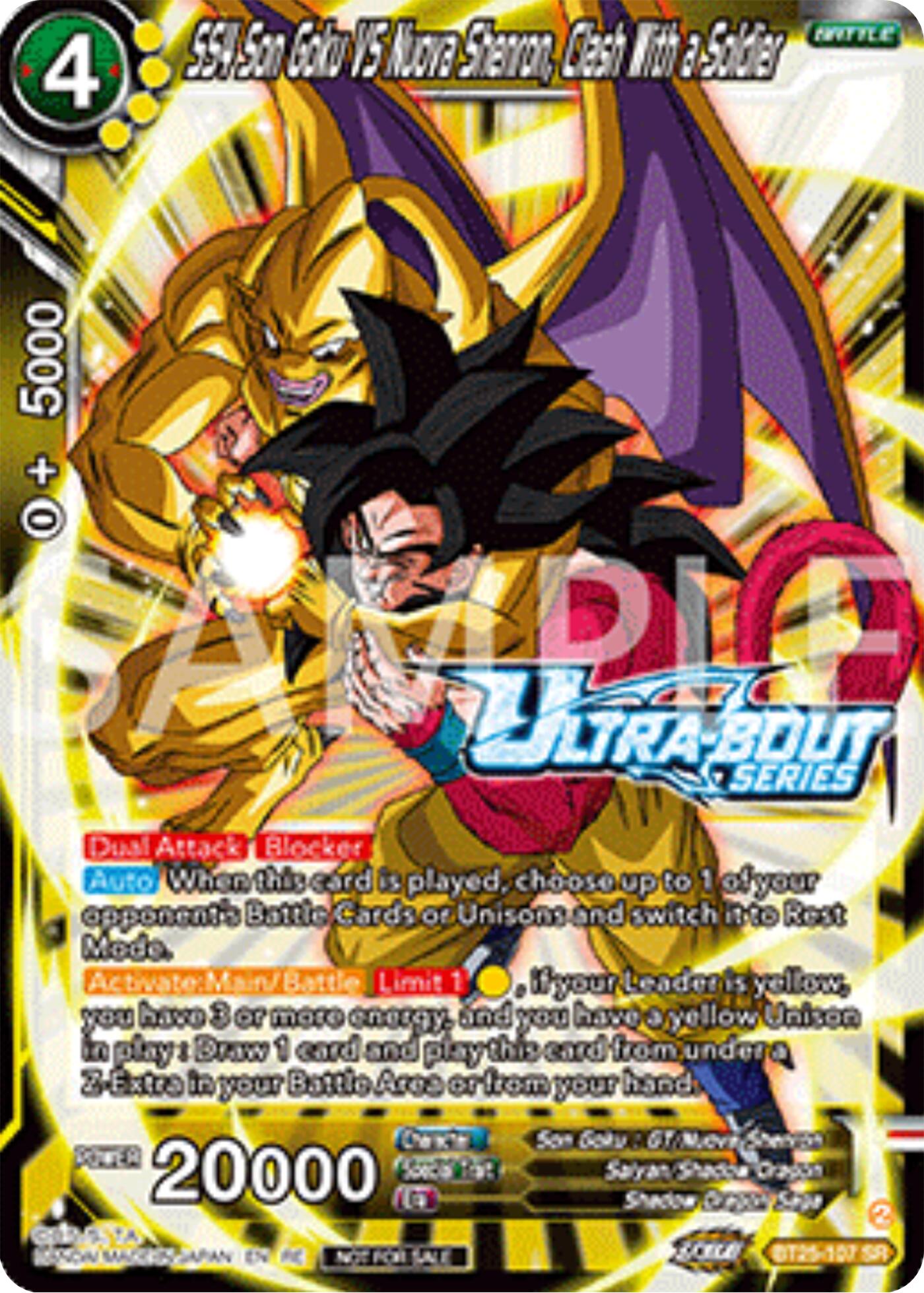 SS4 Son Goku Vs Nuova Shenron, Clash With a Soldier (Event Pack 17) (BT25-107) [Promotion Cards] | Black Swamp Games