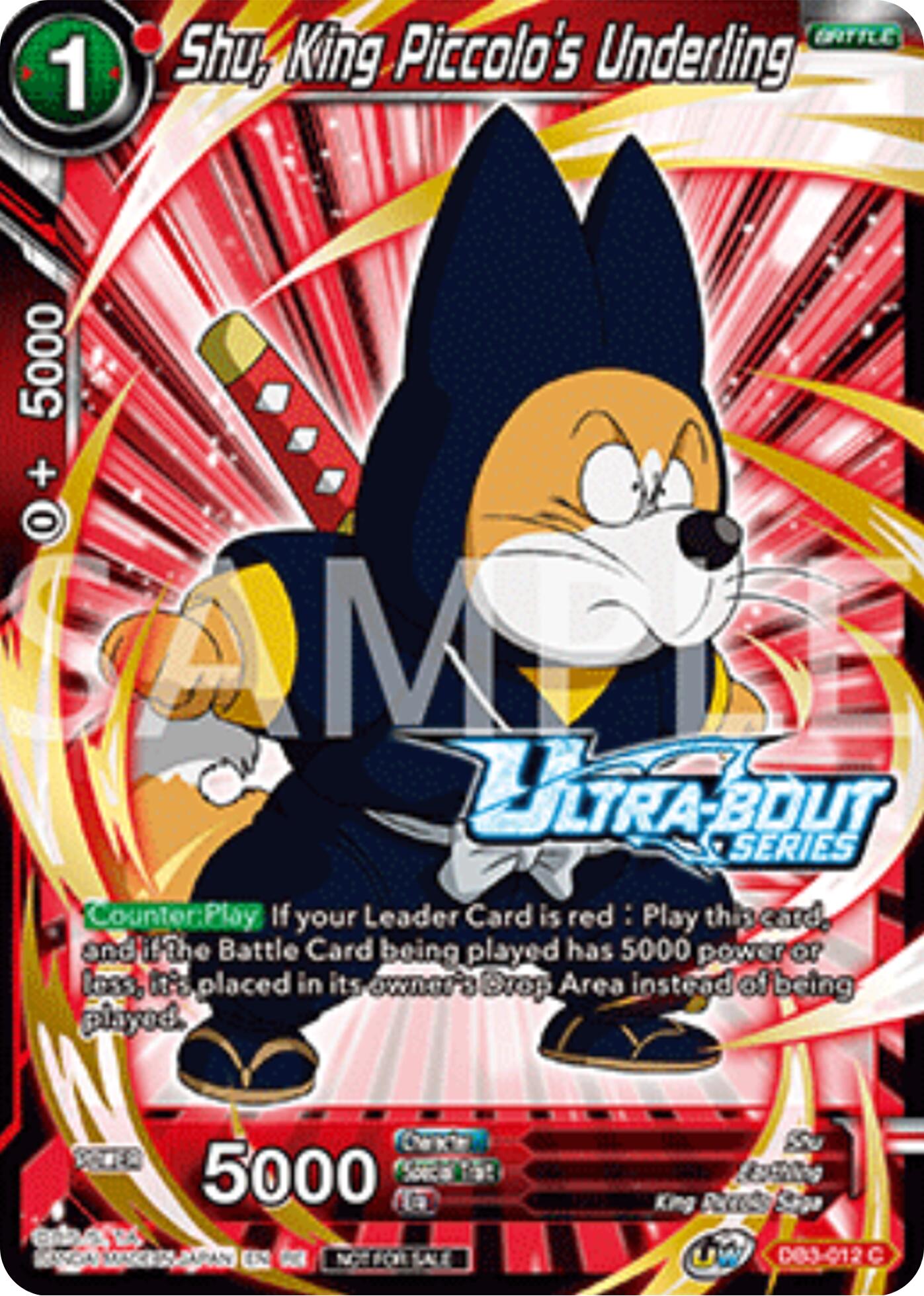 Shu, King Piccolo's Underling (Event Pack 17) (DB3-012) [Promotion Cards] | Black Swamp Games