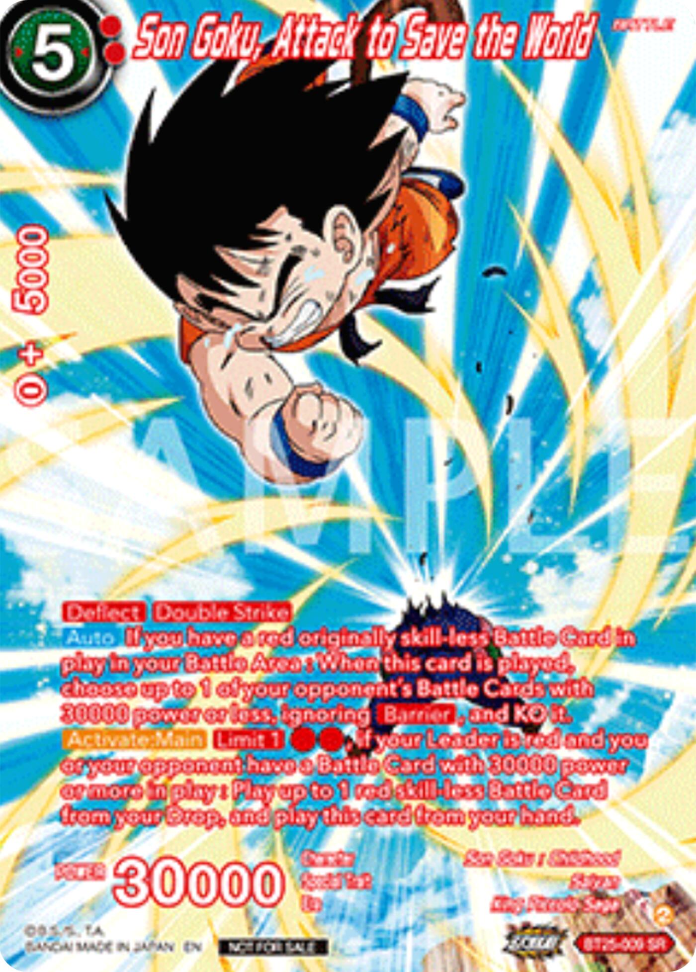 Son Goku, Attack to Save the World (Premium Alt-Art Set 2025 Vol.2) (BT25-009) [Promotion Cards] | Black Swamp Games