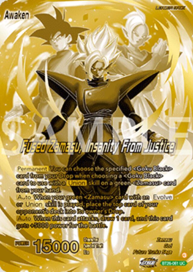 Zamasu // Fused Zamasu, Insanity From Justice (Championship Golden Card 2025 Vol.2) (BT26-061) [Promotion Cards] | Black Swamp Games