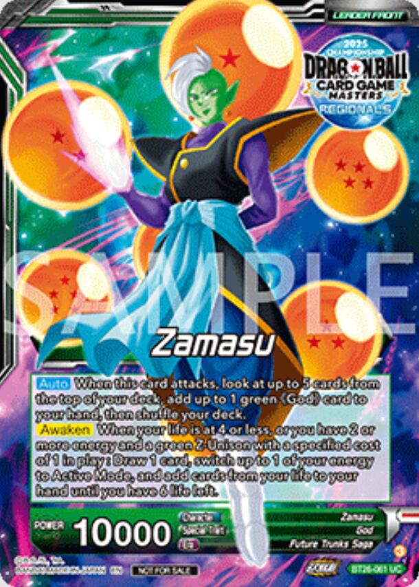 Zamasu // Fused Zamasu, Insanity From Justice (Championship Golden Card 2025 Vol.2) (BT26-061) [Promotion Cards] | Black Swamp Games