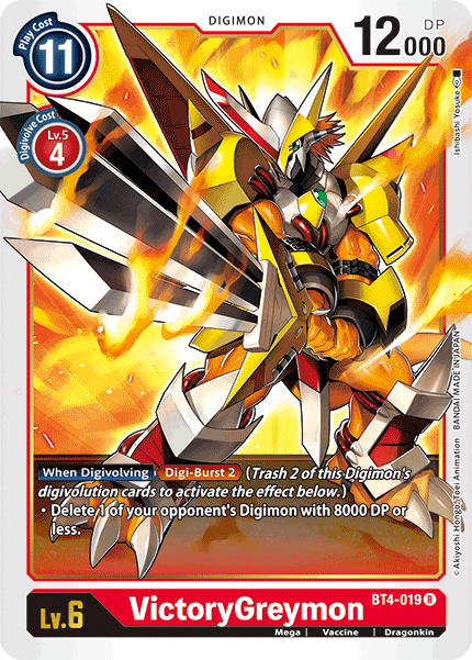 VictoryGreymon [BT4-019] [Great Legend] | Black Swamp Games