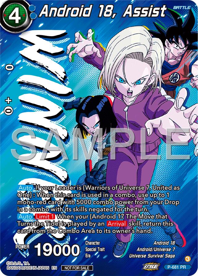 Android 18, Assist (Zenkai Series Tournament Pack Vol.12) (Winner) (P-681) [Tournament Promotion Cards] | Black Swamp Games