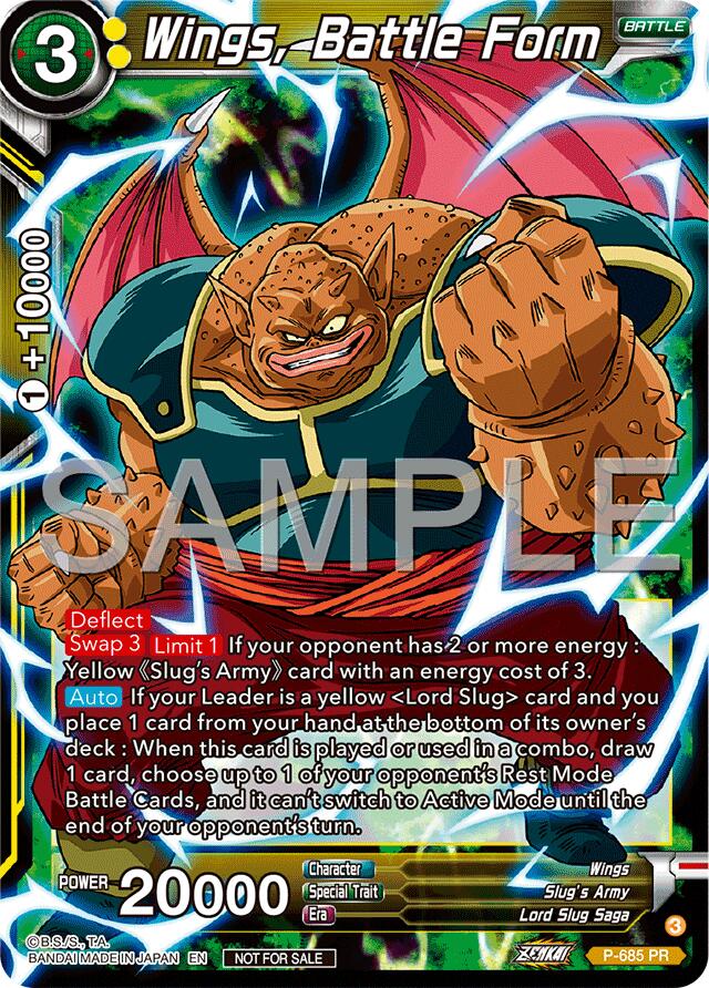 Wing, Battle Form (Zenkai Series Tournament Pack Vol.12) (P-685) [Tournament Promotion Cards] | Black Swamp Games