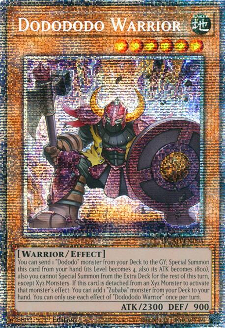 Dodododo Warrior (Starlight Rare) [DUAD-EN004] Starlight Rare | Black Swamp Games