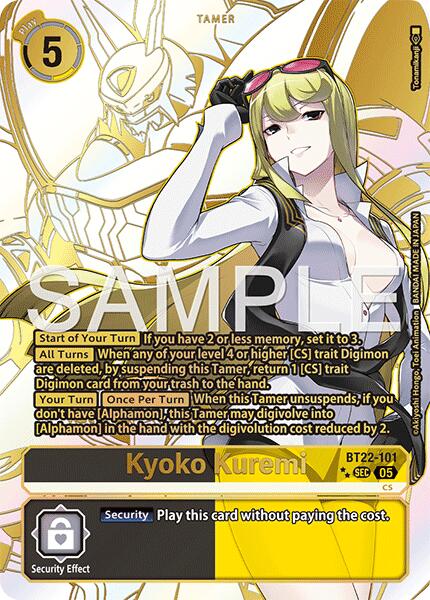Kyoko Kuremi [BT22-101] (Rare Pull) [Cyber Eden] | Black Swamp Games