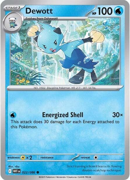 Dewott (022/086) [Scarlet & Violet: White Flare] | Black Swamp Games