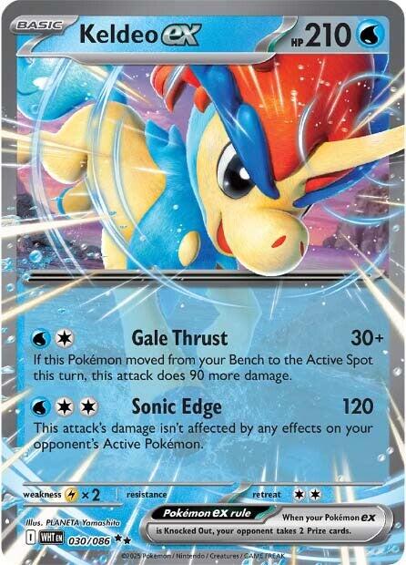 Keldeo ex (030/086) [Scarlet & Violet: White Flare] | Black Swamp Games