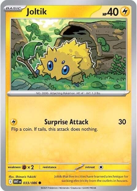 Joltik (033/086) [Scarlet & Violet: White Flare] | Black Swamp Games