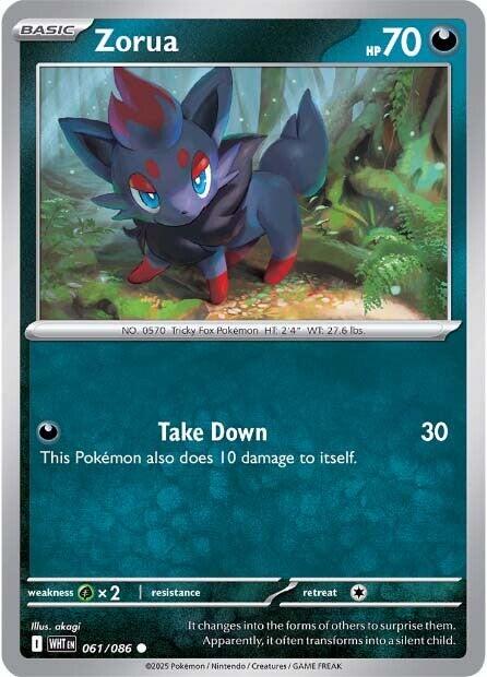Zorua (061/086) [Scarlet & Violet: White Flare] | Black Swamp Games