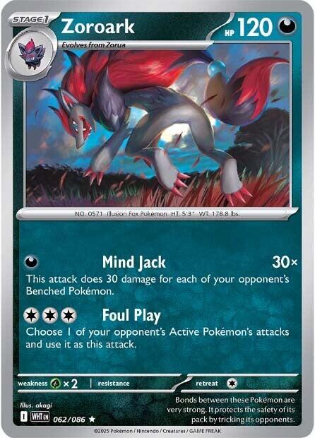Zoroark (062/086) [Scarlet & Violet: White Flare] | Black Swamp Games