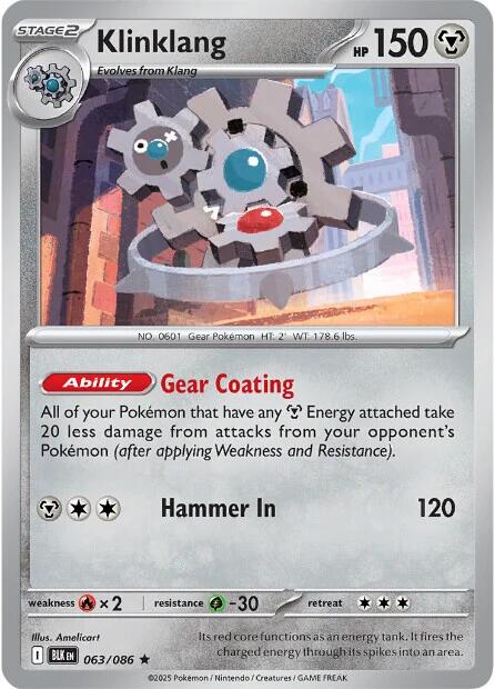Klinklang (067/086) [Scarlet & Violet: White Flare] | Black Swamp Games