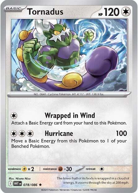 Tornadus (078/086) [Scarlet & Violet: White Flare] | Black Swamp Games