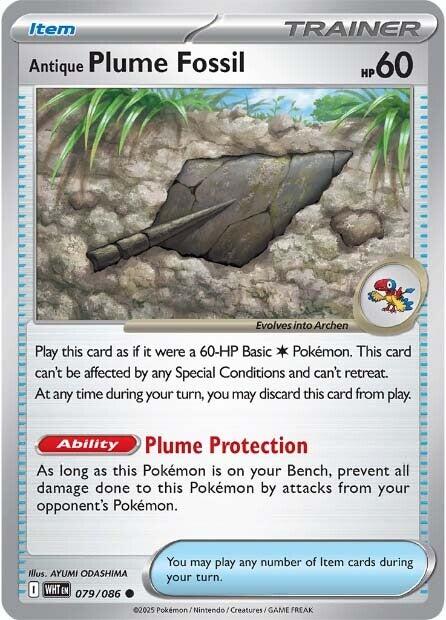 Antique Plume Fossil (079/086) [Scarlet & Violet: White Flare] | Black Swamp Games