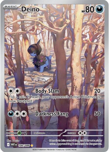 Deino (146/086) [Scarlet & Violet: White Flare] | Black Swamp Games