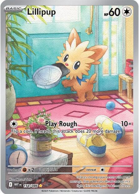 Lillipup (154/086) [Scarlet & Violet: White Flare] | Black Swamp Games
