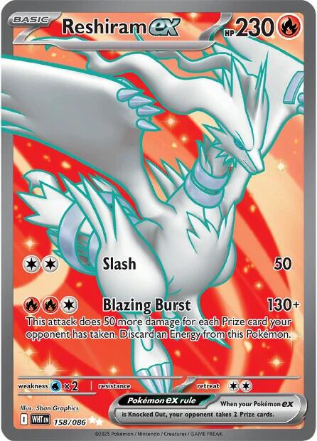 Reshiram ex (158/086) [Scarlet & Violet: White Flare] | Black Swamp Games