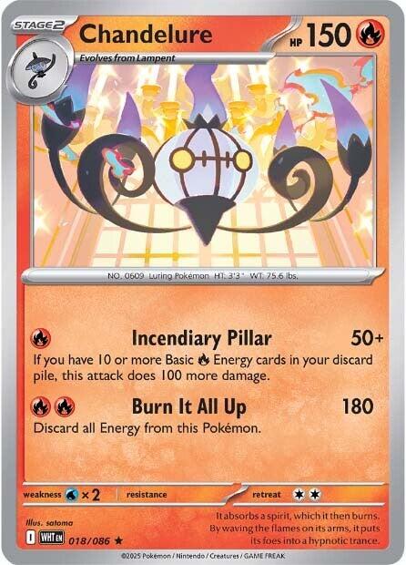 Chandelure (018/086) [Scarlet & Violet: White Flare] | Black Swamp Games