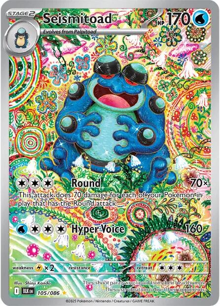 Seismitoad (105/086) [Scarlet & Violet: Black Bolt] | Black Swamp Games