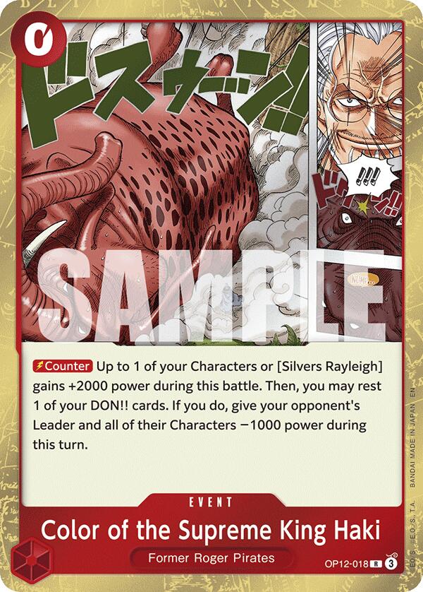 Color of the Supreme King Haki [Legacy of the Master] | Black Swamp Games