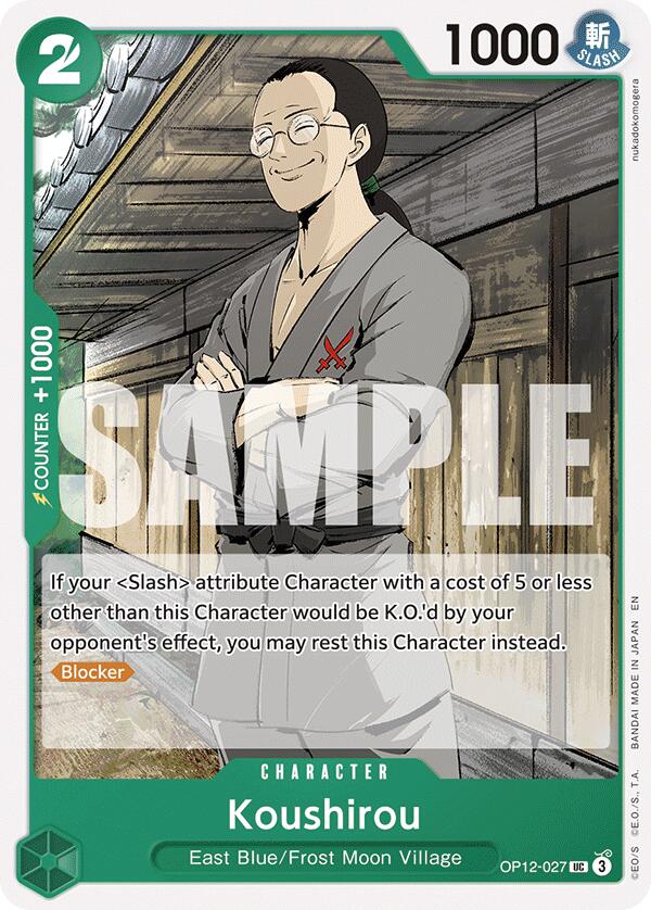 Koushirou [Legacy of the Master] | Black Swamp Games