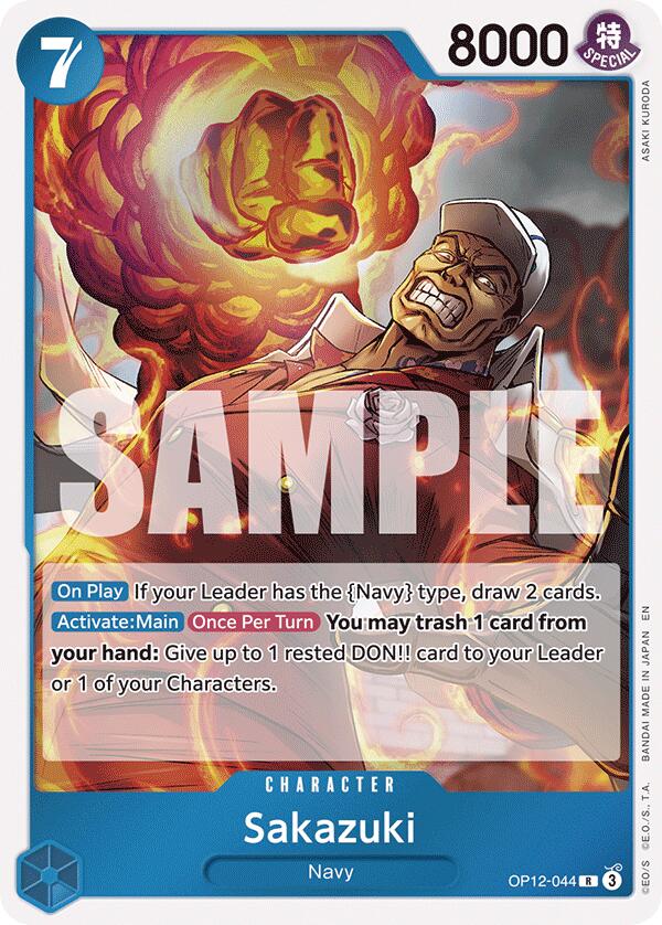 Sakazuki [Legacy of the Master] | Black Swamp Games