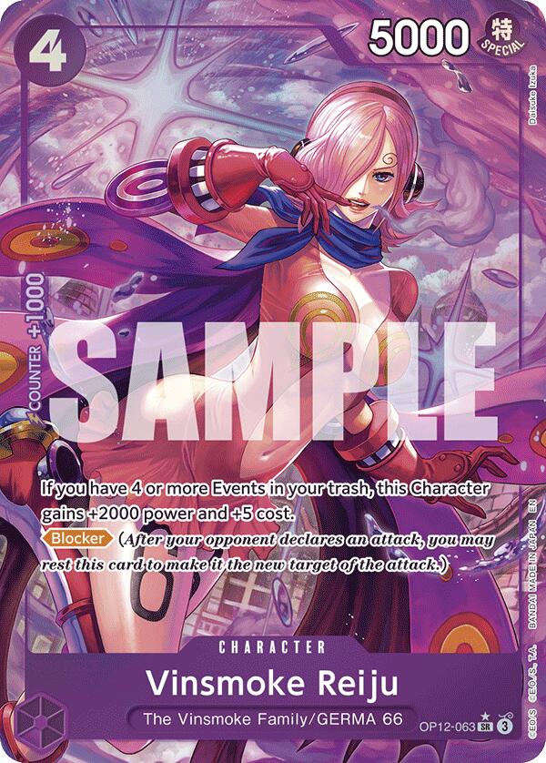 Vinsmoke Reiju (Alternate Art) [Legacy of the Master] | Black Swamp Games
