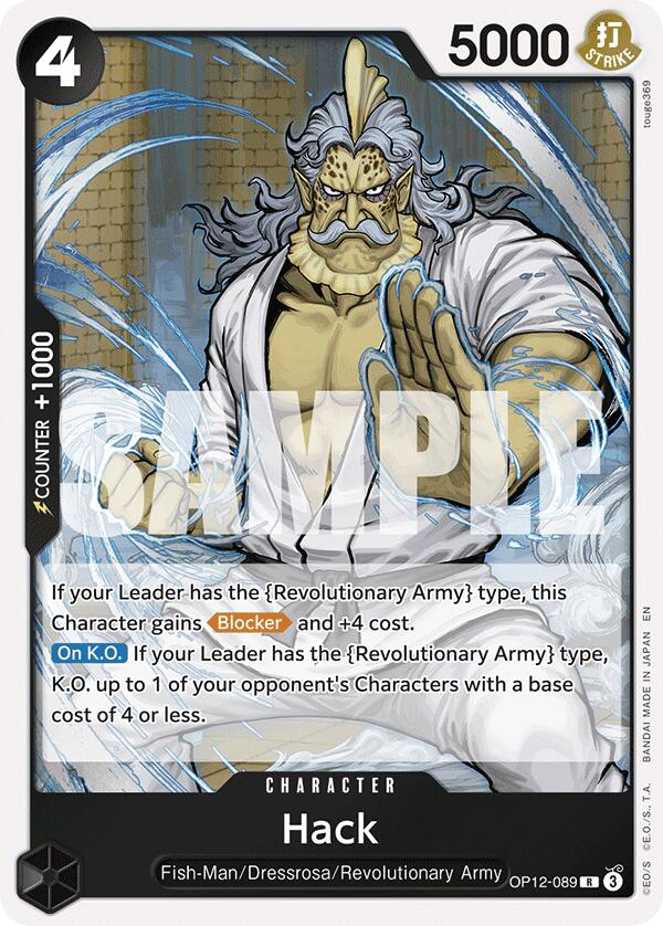 Hack [Legacy of the Master] | Black Swamp Games
